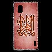 Coque LG Optimus G Islam G Rouge