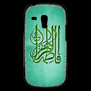 Coque Samsung Galaxy S3 Mini Islam G Turquoise