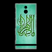 Coque Sony Xperia P Islam G Turquoise