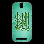 Coque HTC One SV Islam G Turquoise