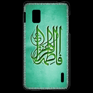 Coque LG Optimus G Islam G Turquoise