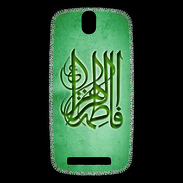 Coque HTC One SV Islam G Vert