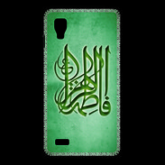 Coque LG Optimus L9 Islam G Vert