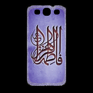 Coque Samsung Galaxy S3 Islam G Violet