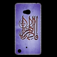 Coque Nokia Lumia 720 Islam G Violet