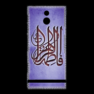 Coque Sony Xperia P Islam G Violet
