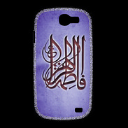 Coque Samsung Galaxy Express Islam G Violet