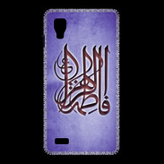 Coque LG Optimus L9 Islam G Violet