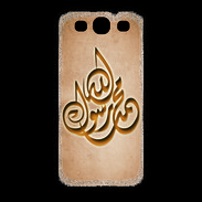 Coque Samsung Galaxy S3 Islam H Argile