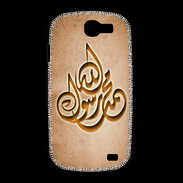 Coque Samsung Galaxy Express Islam H Argile