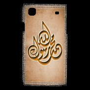 Coque Samsung Galaxy S Islam H Argile