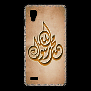 Coque LG Optimus L9 Islam H Argile