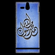 Coque Sony Xperia U Islam H Bleu