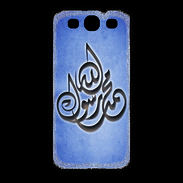 Coque Samsung Galaxy S3 Islam H Bleu