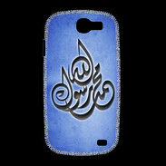 Coque Samsung Galaxy Express Islam H Bleu