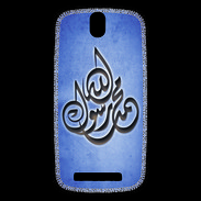 Coque HTC One SV Islam H Bleu