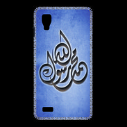 Coque LG Optimus L9 Islam H Bleu