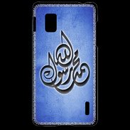 Coque LG Optimus G Islam H Bleu