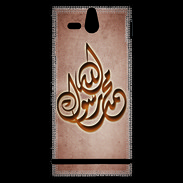 Coque Sony Xperia U Islam H Cuivre