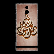 Coque Sony Xperia P Islam H Cuivre
