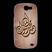 Coque Samsung Galaxy Express Islam H Cuivre