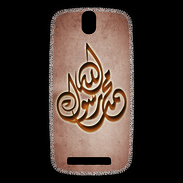 Coque HTC One SV Islam H Cuivre