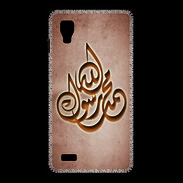 Coque LG Optimus L9 Islam H Cuivre