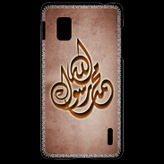 Coque LG Optimus G Islam H Cuivre