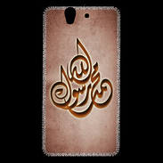 Coque Sony Xperia Z Islam H Cuivre