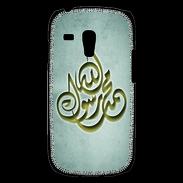 Coque Samsung Galaxy S3 Mini Islam H Gris