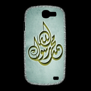 Coque Samsung Galaxy Express Islam H Gris