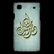 Coque Samsung Galaxy S Islam H Gris