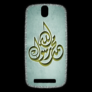 Coque HTC One SV Islam H Gris