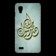 Coque LG Optimus L9 Islam H Gris
