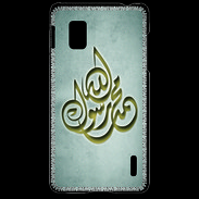 Coque LG Optimus G Islam H Gris