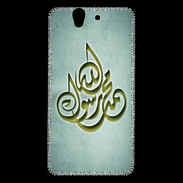 Coque Sony Xperia Z Islam H Gris