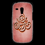 Coque Samsung Galaxy S3 Mini Islam H Rouge