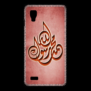 Coque LG Optimus L9 Islam H Rouge