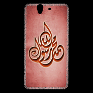 Coque Sony Xperia Z Islam H Rouge