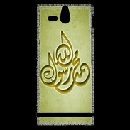 Coque Sony Xperia U Islam H Or