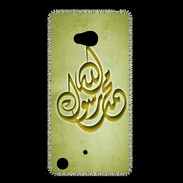 Coque Nokia Lumia 720 Islam H Or