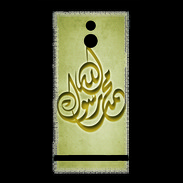 Coque Sony Xperia P Islam H Or