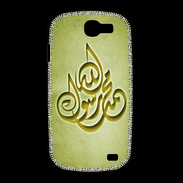 Coque Samsung Galaxy Express Islam H Or