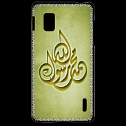 Coque LG Optimus G Islam H Or