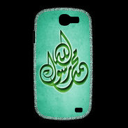 Coque Samsung Galaxy Express Islam H Turquoise