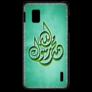 Coque LG Optimus G Islam H Turquoise