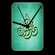 Grande pendule murale Islam H Turquoise