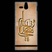 Coque Sony Xperia U Islam I Argile