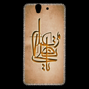 Coque Sony Xperia Z Islam I Argile