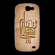 Coque Samsung Galaxy Express Islam I Argile